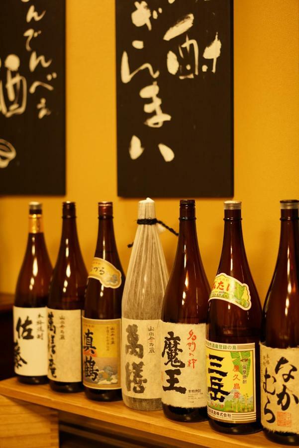 فندق Akari No Yado Okabe Shibukawa المظهر الخارجي الصورة